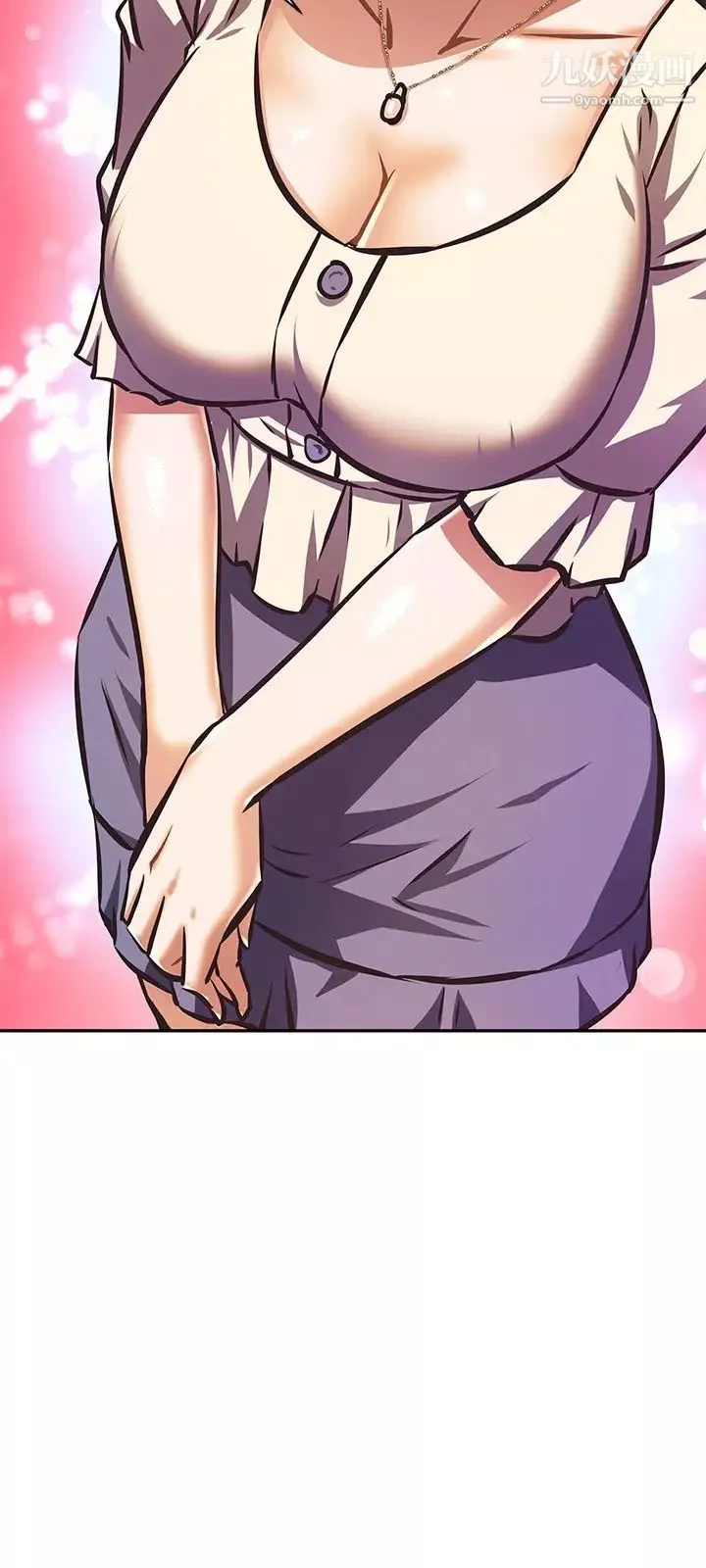 阿姨不可以壞壞第17話-頭好暈…找地方休息一下