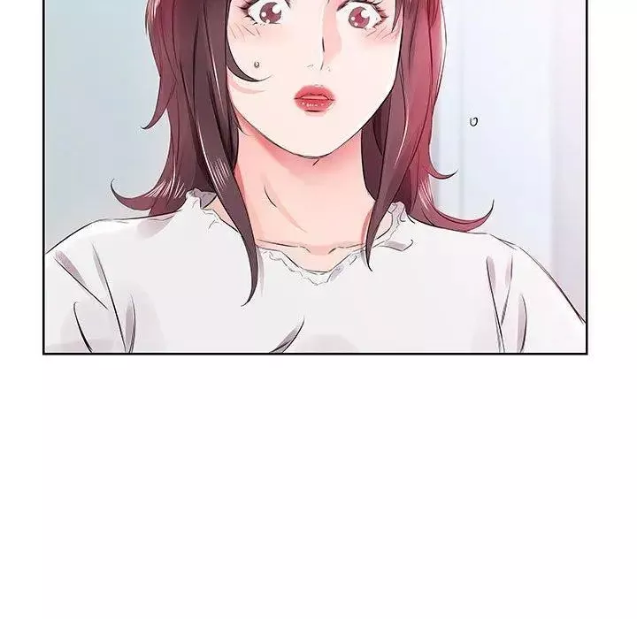 假戲真做第13话