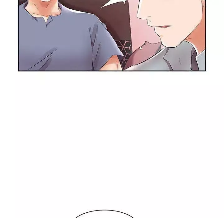 假戲真做第14话
