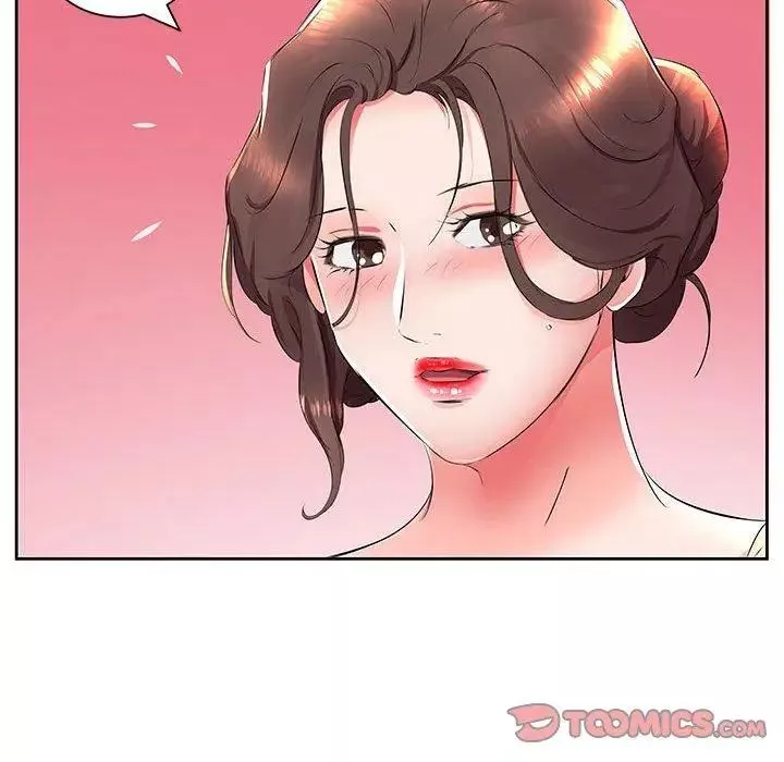 假戲真做第14话