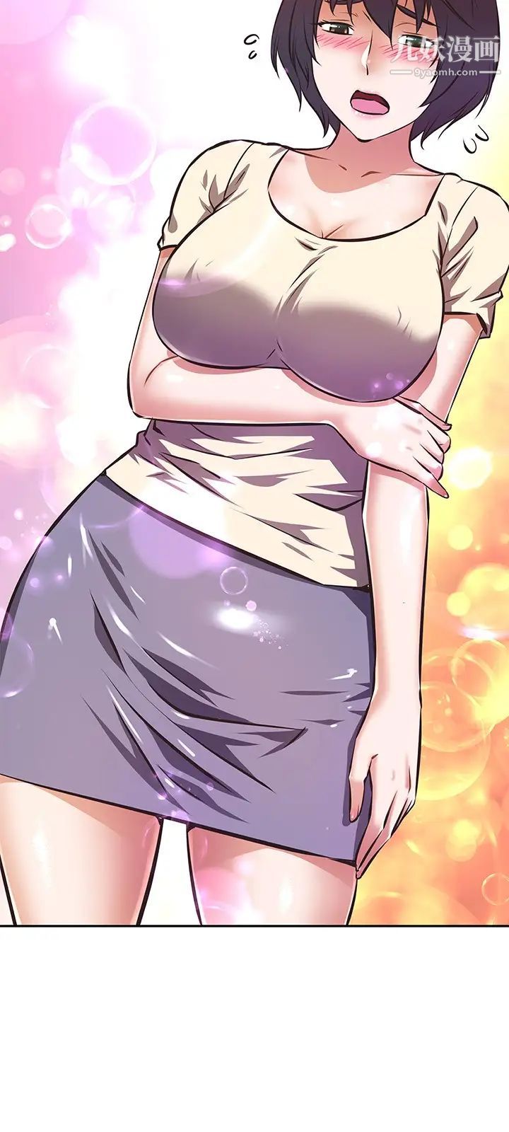 阿姨不可以坏坏第21话-和阿姨的特殊玩法