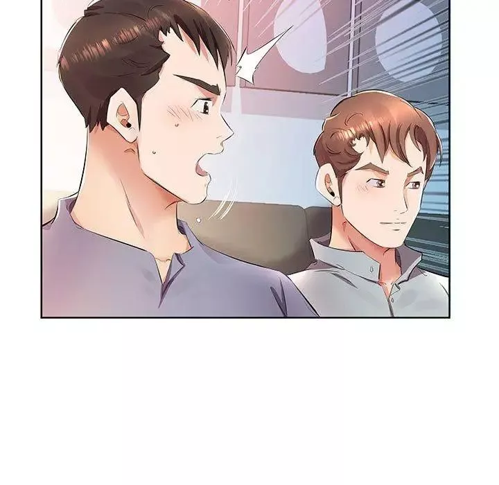 假戲真做第15话