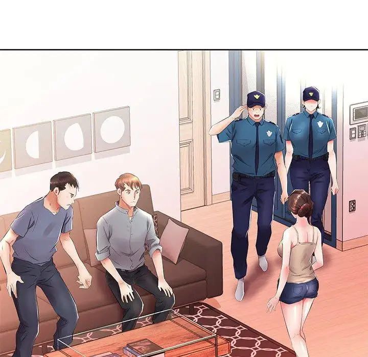 假戏真做第15话