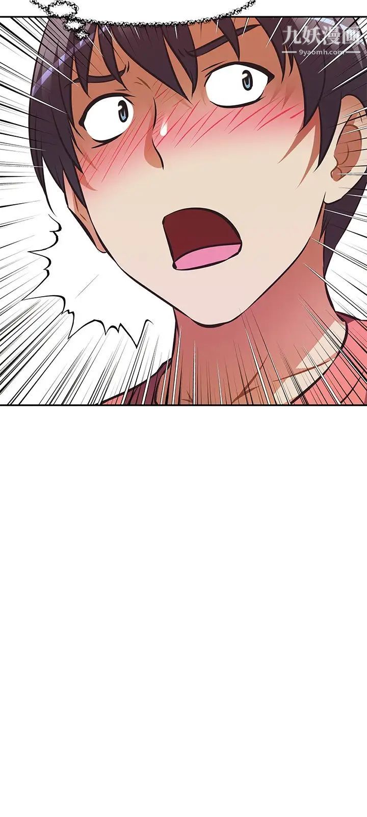 阿姨不可以坏坏第21话-和阿姨的特殊玩法