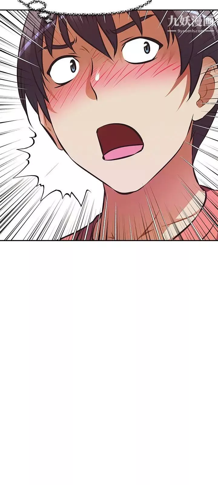 阿姨不可以壞壞第21話-和阿姨的特殊玩法