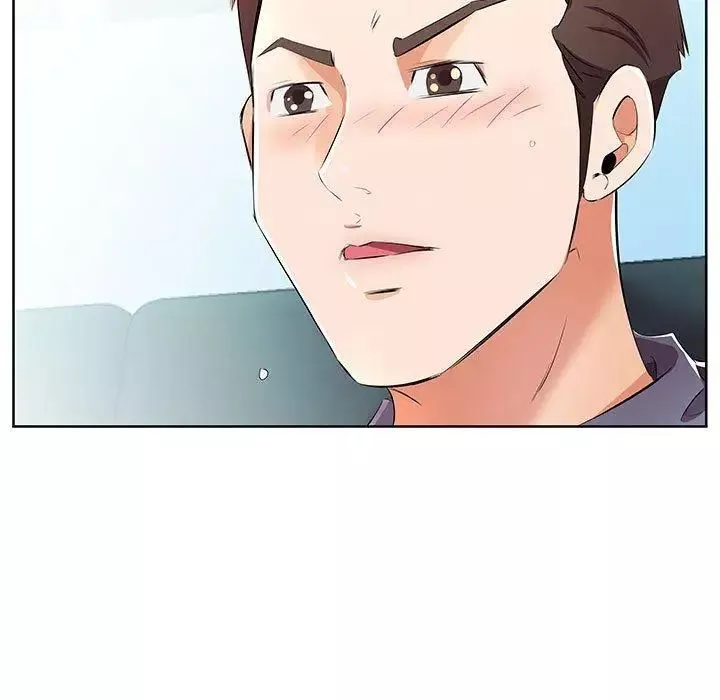 假戲真做第15话