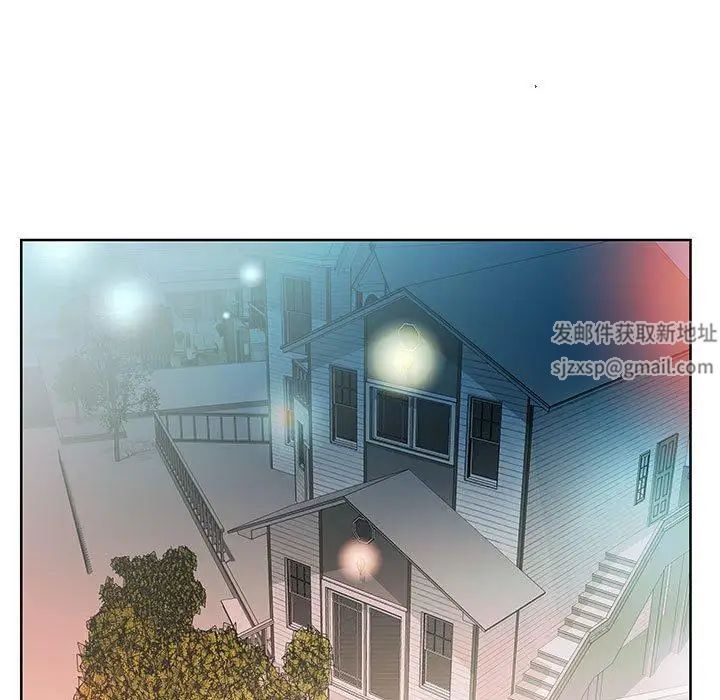 假戏真做第15话