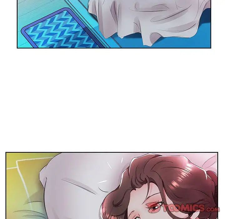 假戏真做第15话