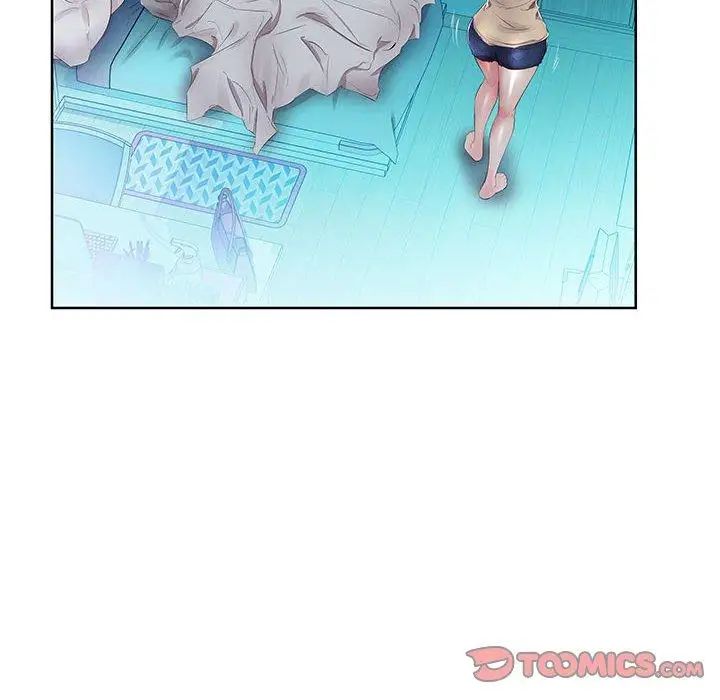 假戏真做第15话