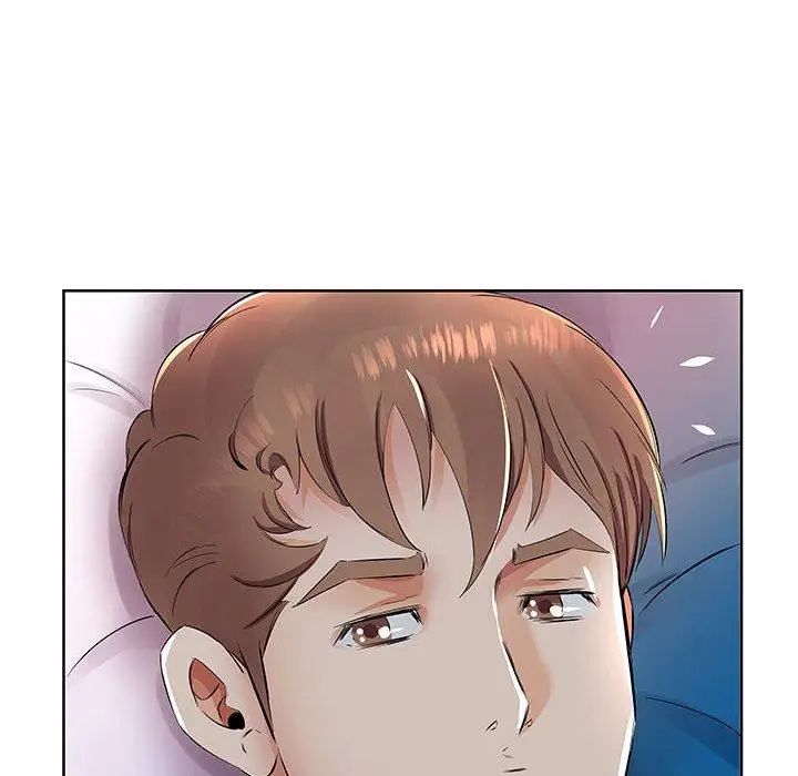 假戏真做第15话