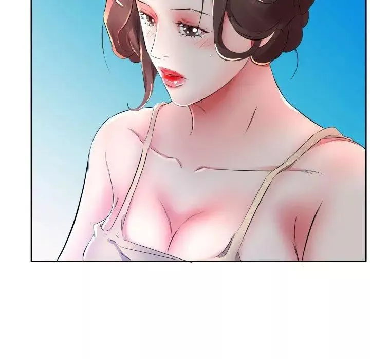 假戲真做第16话