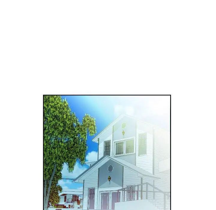 假戏真做第16话