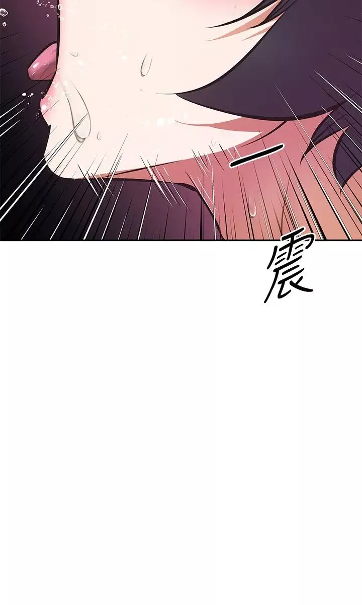 阿姨不可以坏坏-第23话-和可爱的阿姨滚床单 - 图片 22
