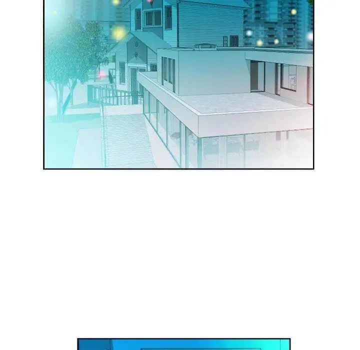 假戲真做第16话