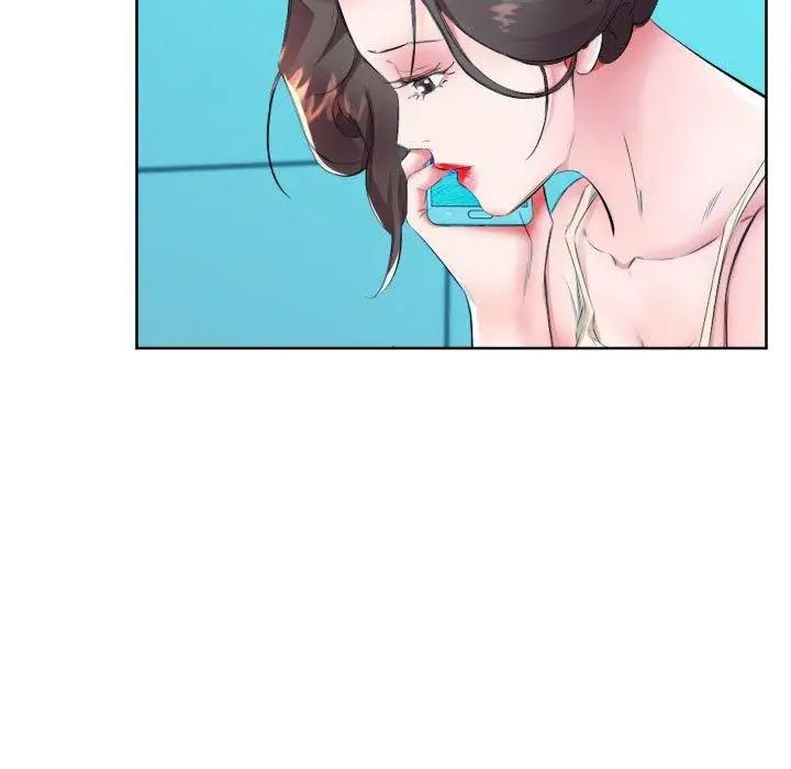 假戏真做第16话