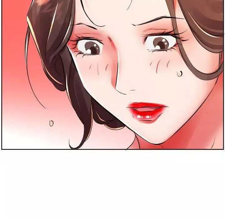 假戲真做第16话