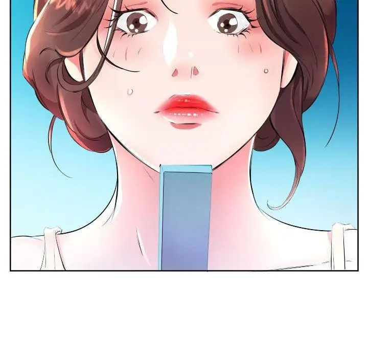 假戏真做第16话