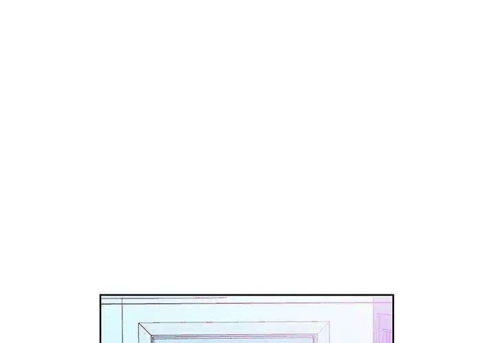 假戏真做第17话