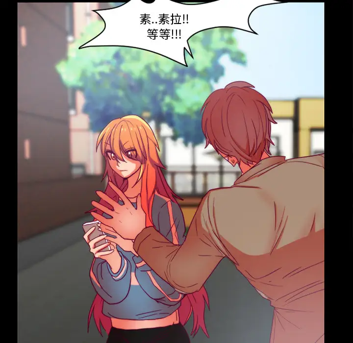 成人竞技场第24话