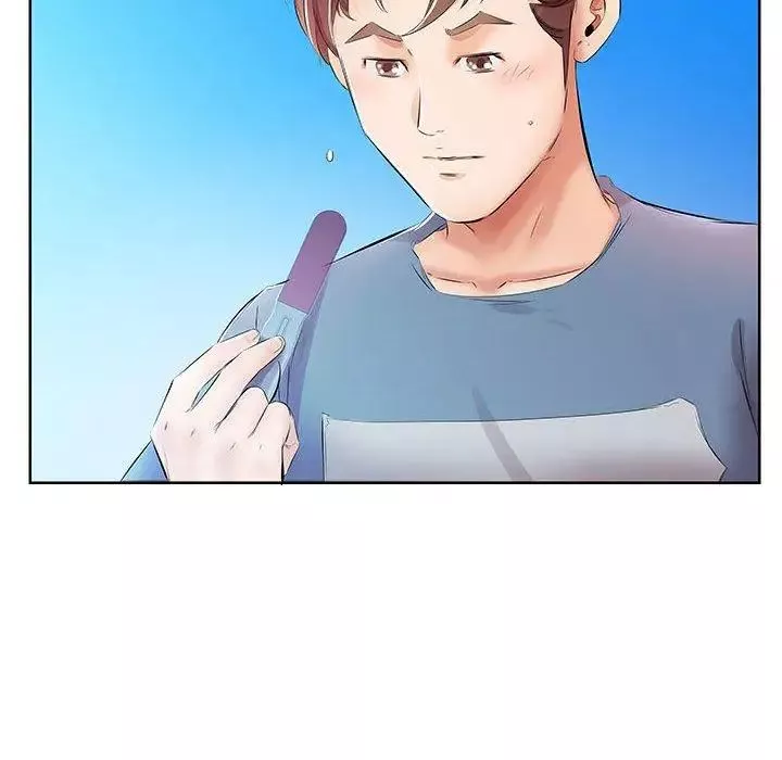 假戲真做第17话