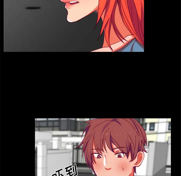 成人竞技场第24话