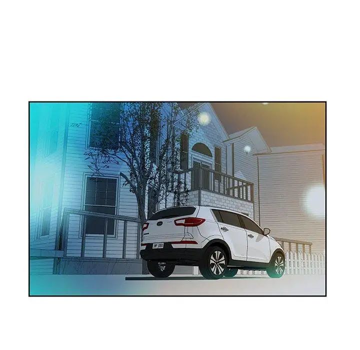 假戏真做第17话