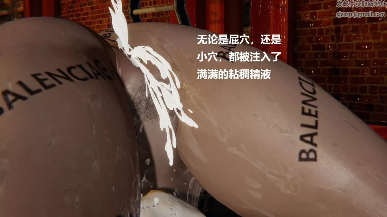 [3D]做韻律的媽媽改最終話