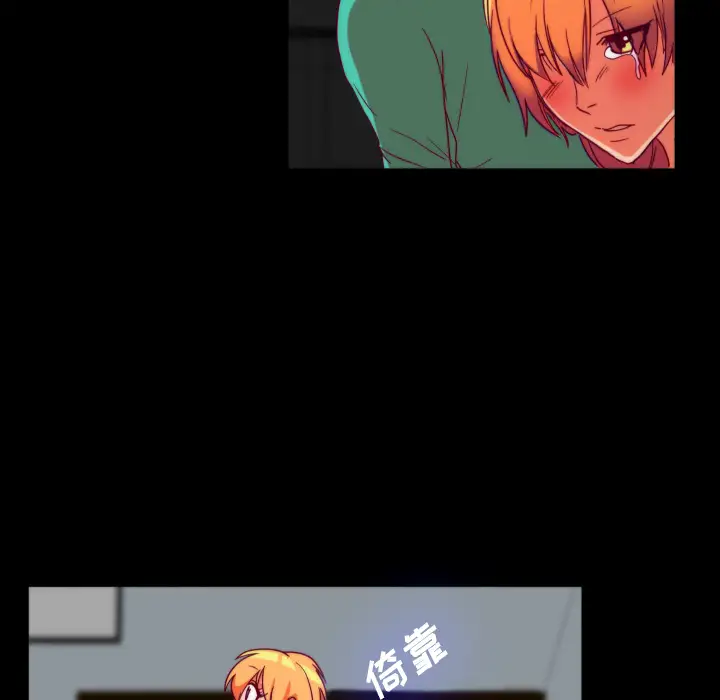 成人竞技场第25话（完结）