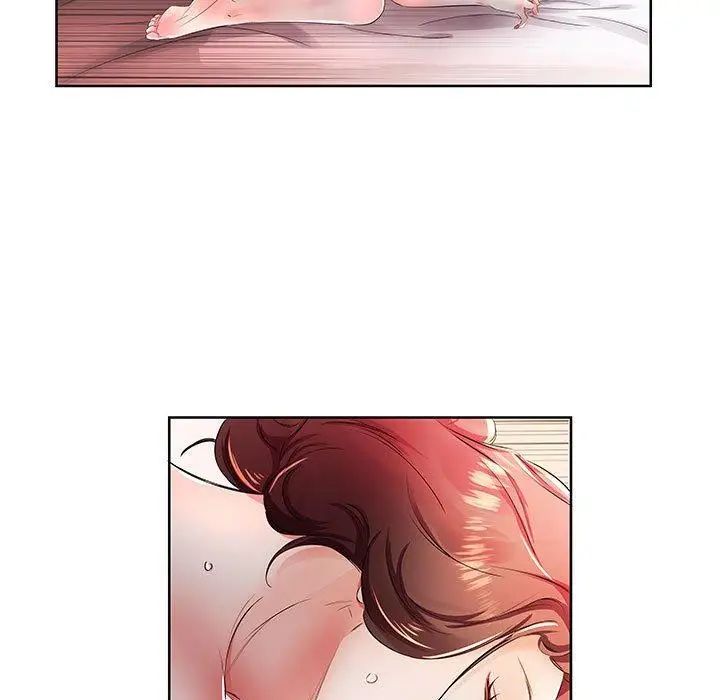 假戏真做第18话