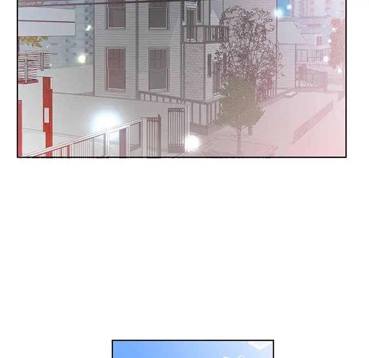 假戏真做第18话