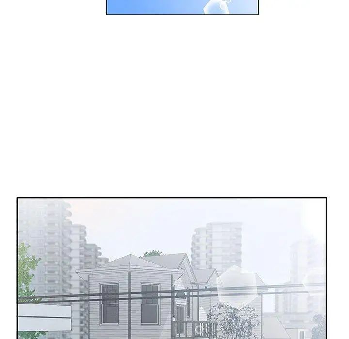 假戏真做第18话