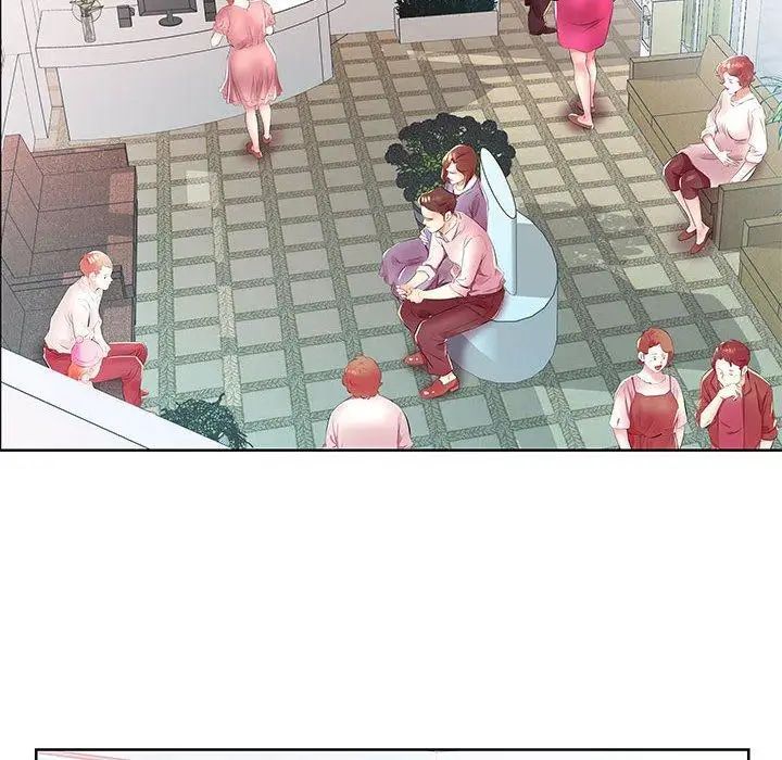 假戲真做第18话