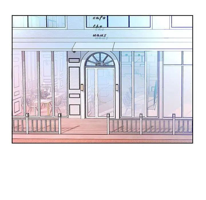 假戏真做第18话