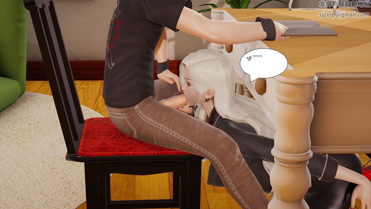 [3D]邪恶人生X第03话