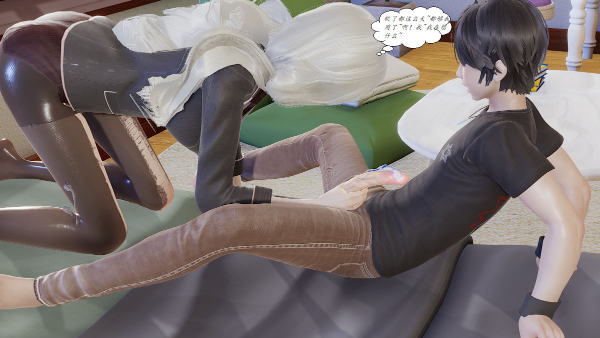 [3D]邪恶人生X第03话