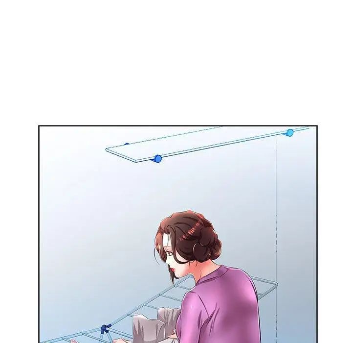 假戲真做第19话