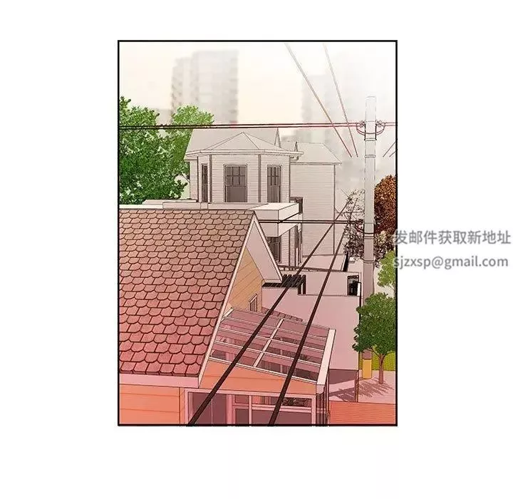 假戲真做第19话