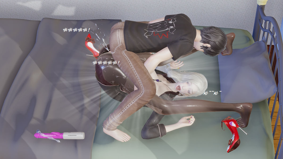 [3D]邪惡人生X第03話