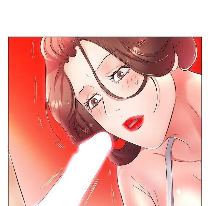 假戏真做第20话