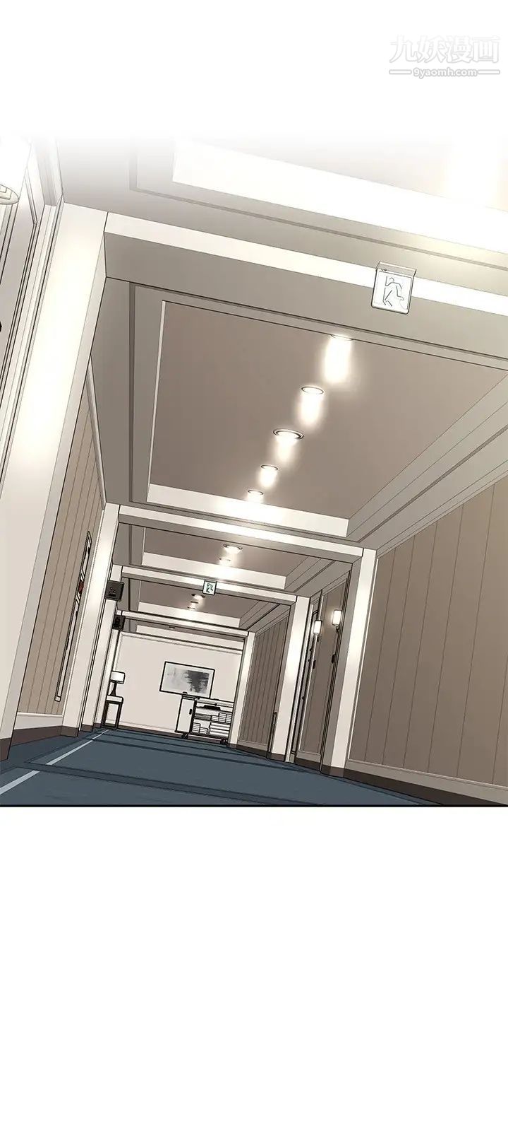 阿姨不可以坏坏最终话-以后也继续爱我