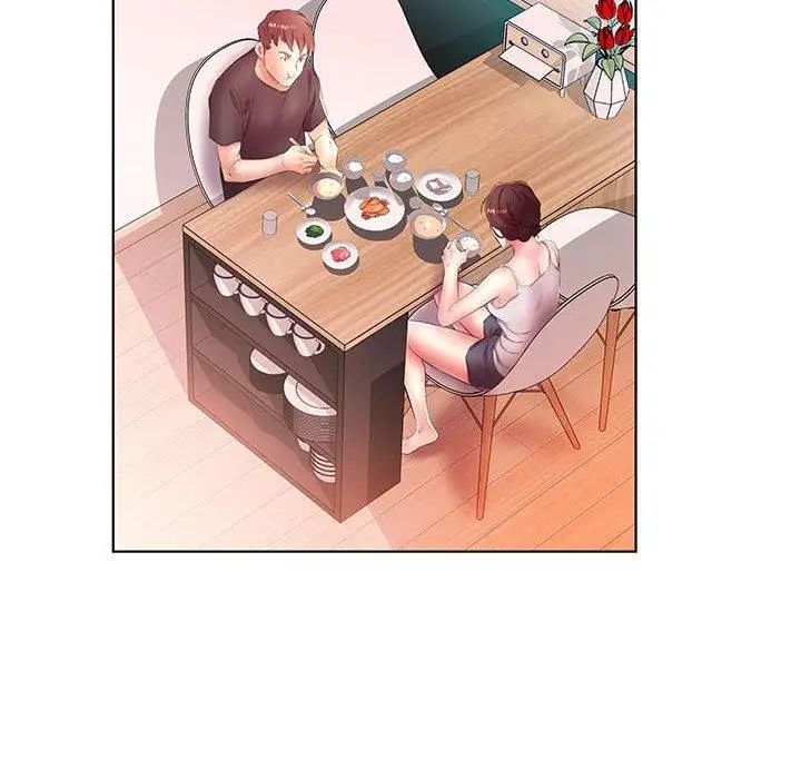 假戏真做第20话