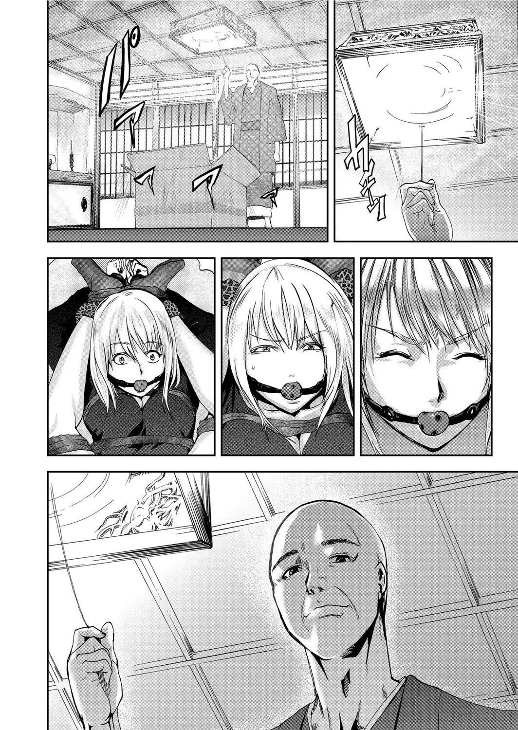 宅配耻女～缚られて运ばれる[合本版][BLUE氪个人翻译]-宅配耻女～缚られて运ばれる[合本版][BLUE氪个人翻译] - 图片 68