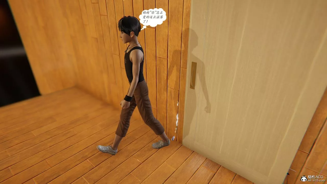 [3D]邪恶人生X-第06话 - 图片 29