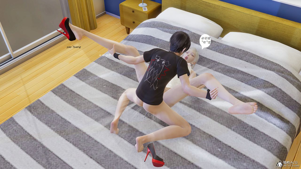 [3D]邪惡人生X第06話