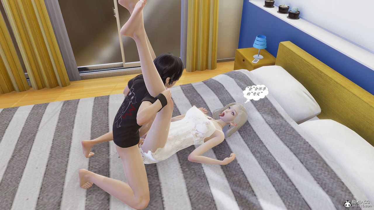 [3D]邪恶人生X第06话