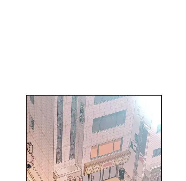 假戲真做第21话