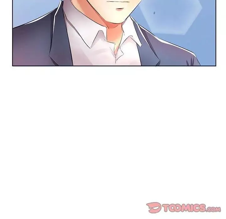 假戲真做第21话