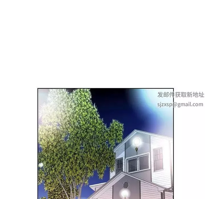 假戲真做第21话
