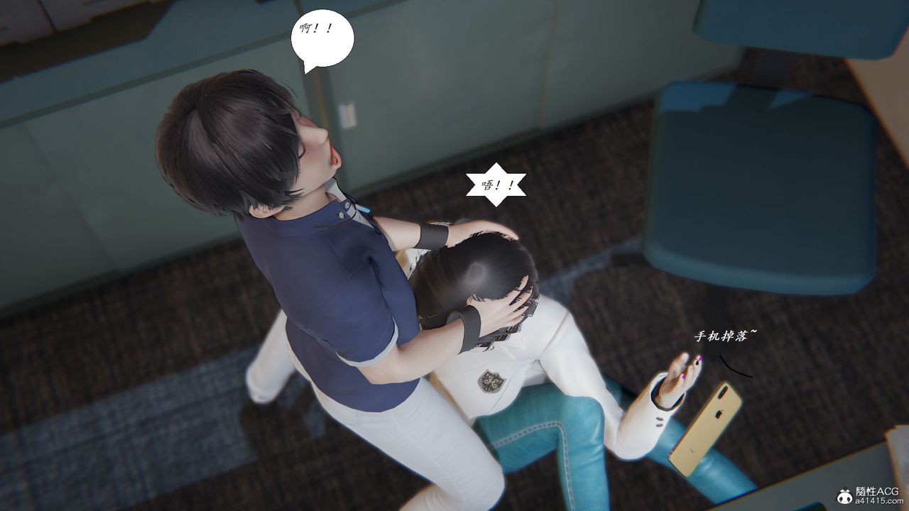 [3D]邪恶人生X第07话