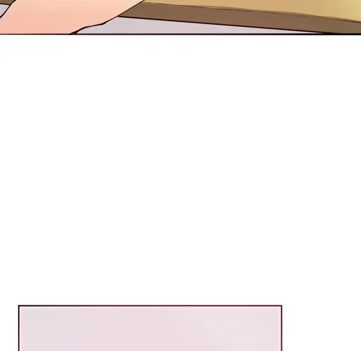 欲望人妻第2话